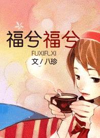 ͻƷ