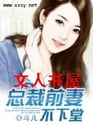 :乬