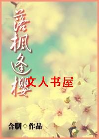 ǮҰɷ