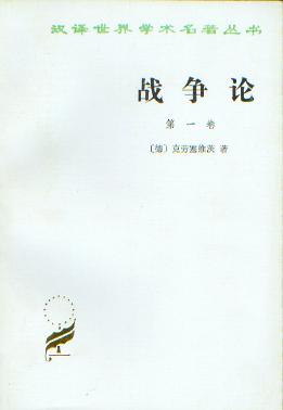 С
