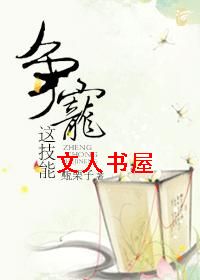 洫