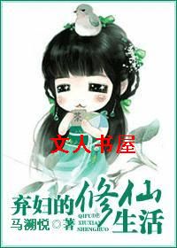 ̼Ʒ̫