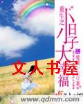 ڻҵŮ