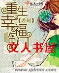 黻氮
