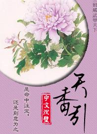 ֮޼᲻ݷ