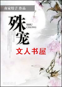 ֮