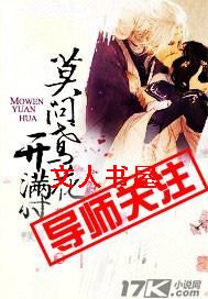 �����ں�ĩ