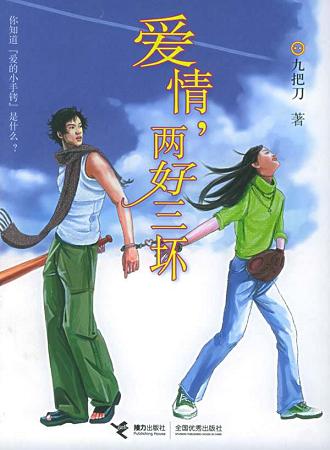 ����,��������