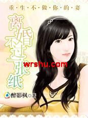 農