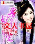 籩