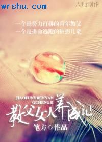 ����Σ��:���ϲ�����