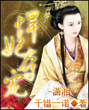 Ŵ֮ӷ