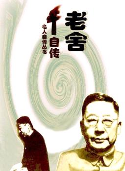 ūѸ質