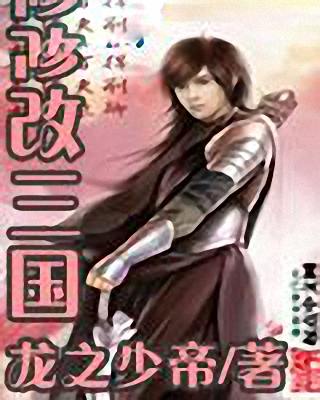 �޸�����