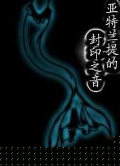 ķӡ֮