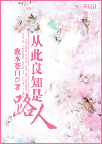 Ӵ֪·