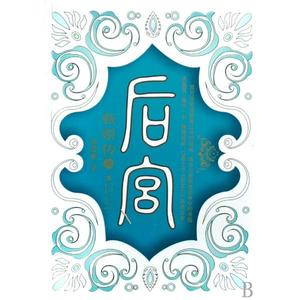 �󹬣���ִ�6