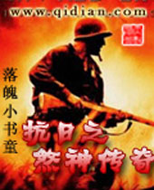 ����֮ɷ����