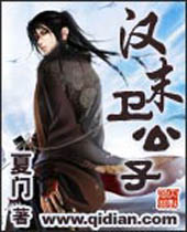 ��ĩ������