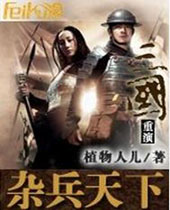 �ӱ����·���