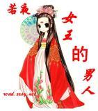 Ů��������