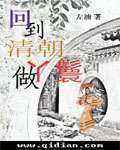 �ص��峯��Ѿ��