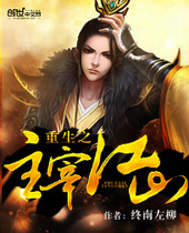 ����֮���׽�ɽ