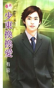 �ٶ�����������