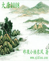 ����2008