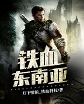 ��Ѫ������