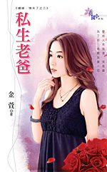 ˽���ϰַ���
