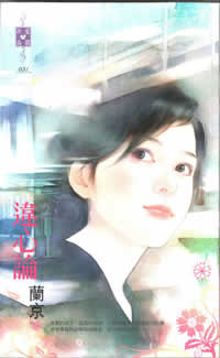 Υ۷