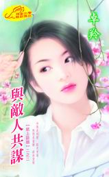 ����˹�ı����