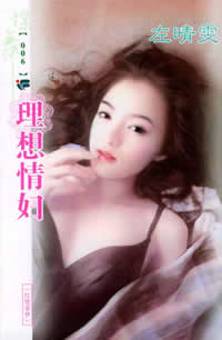 �����鸾����