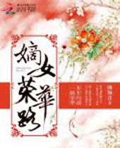 ��Ů�ٻ�·����