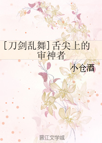 (ͬ)[]ϵ߷