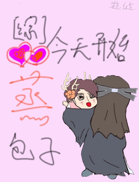 (ͬ)[]쿪ʼ