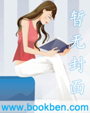 杂音未来封面