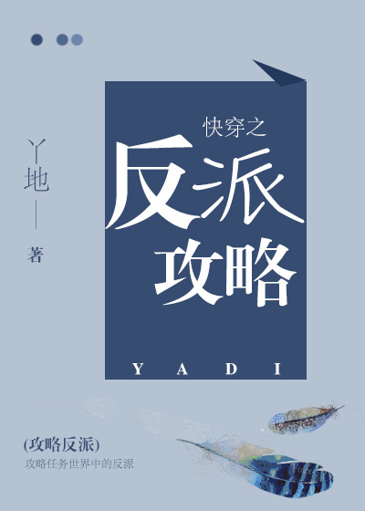 촩֮ɹ