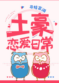 (ͬ)[]ճ