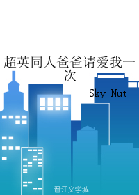 (Ӣͬ)Ӣͬ˰ְ밮һ