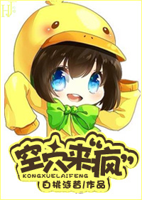 ��Ѩ��