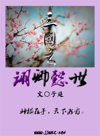 ����֮ڼ��ܲ��