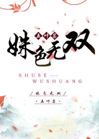 �ɫ��˫����