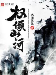 Ȩ��ɽ�ӷ���