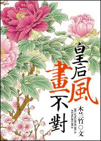 �ʺ󻭷粻�Է���