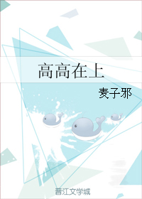 �߸�����